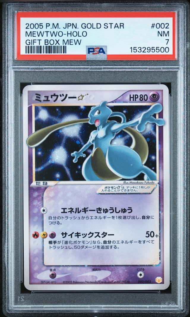 Pokemon PSA 7 Mewtwo Gold Star Holo 2005 002/002 Gift Box Mew Japanese