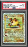 Primeape