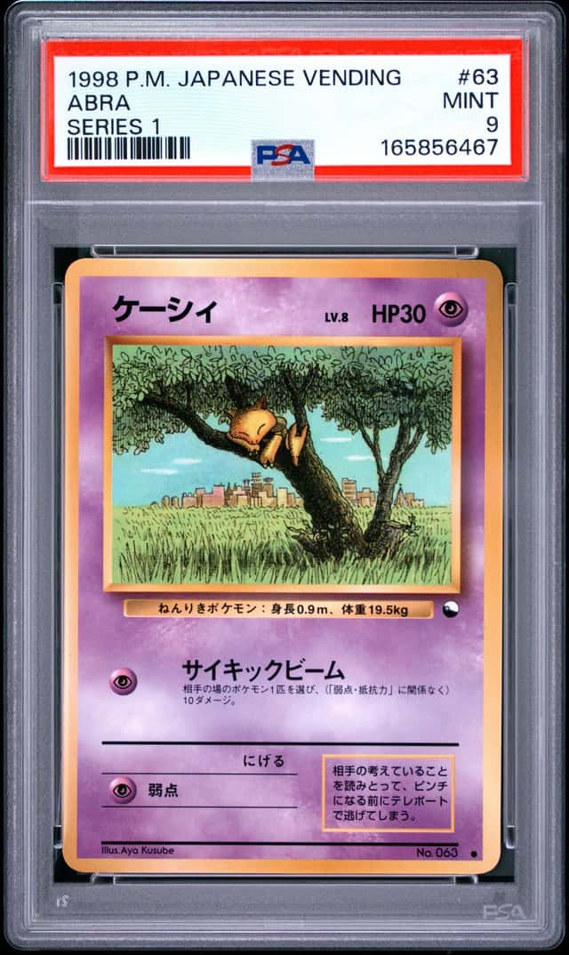 1998 Pokemon TCG Japanese Monsters Abra Vending Series 1 #063 PSA 9 KY59
