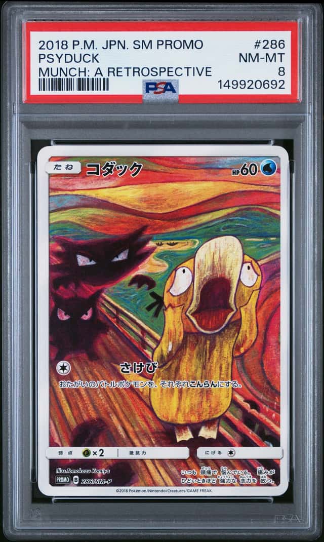 2018 Pokemon Japanese Sm Promo Psyduck #286 Munch: A Retrospective PSA 8 NM-MT