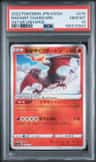 Radiant Charizard