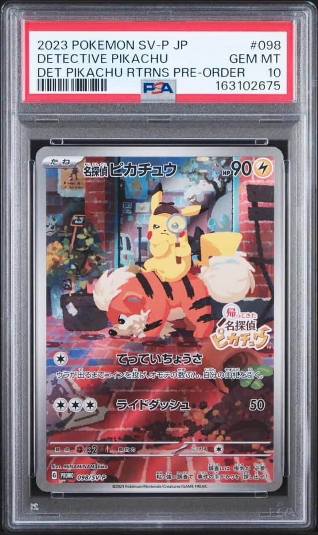 2023 POKEMON JAPANESE SV-P PRE-ORDER PROMO #098 DETECTIVE PIKACHU PSA 10