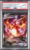 Charizard Vmax