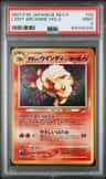 Light Arcanine