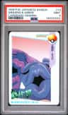 Weezing & Arbok