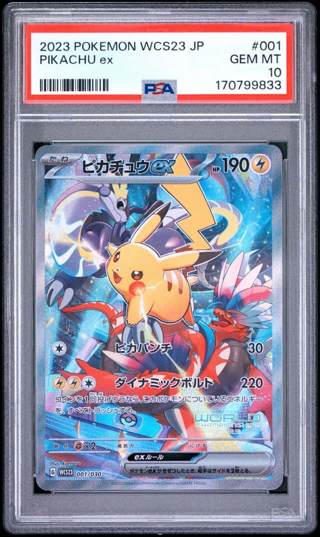 2023 POKEMON JPN WCS23-WORLD CHAMPIONSHIPS YOKOHAMA DECK #001 PIKACHU EX PSA 10