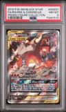 Reshiram & Charizard Gx