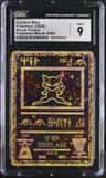 Ancient Mew