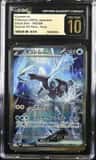 Kyurem Ex