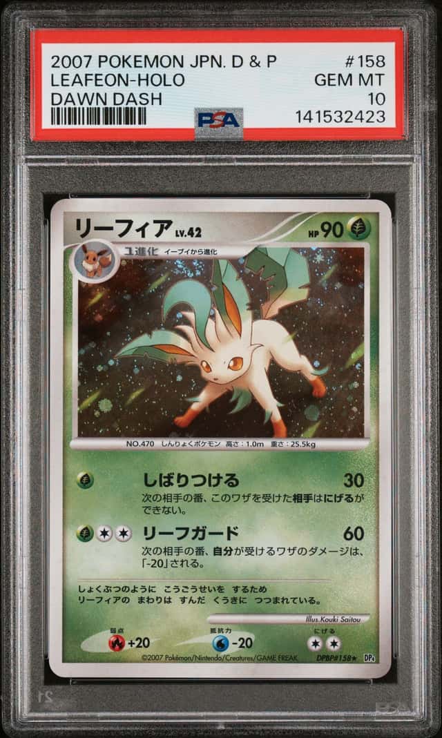 2007 POKEMON JAPANESE #158 LEAFEON-HOLO DAWN DASH PSA10