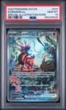 Koraidon Ex