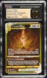 Arceus Vstar
