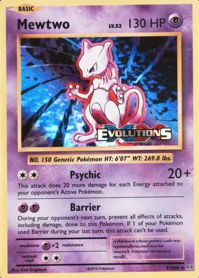 Holo · Prerelease
