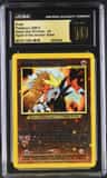 Entei