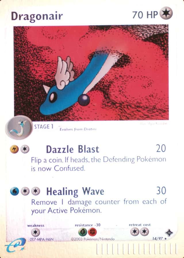 Reverse Holo