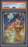 Meowth
