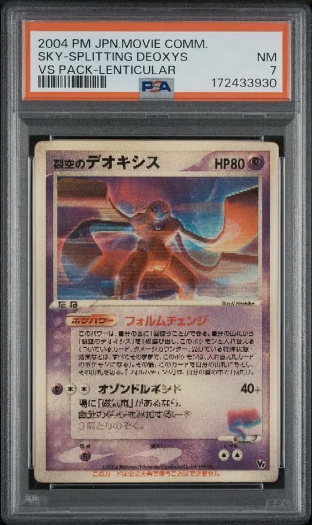 Fissure's Deoxys