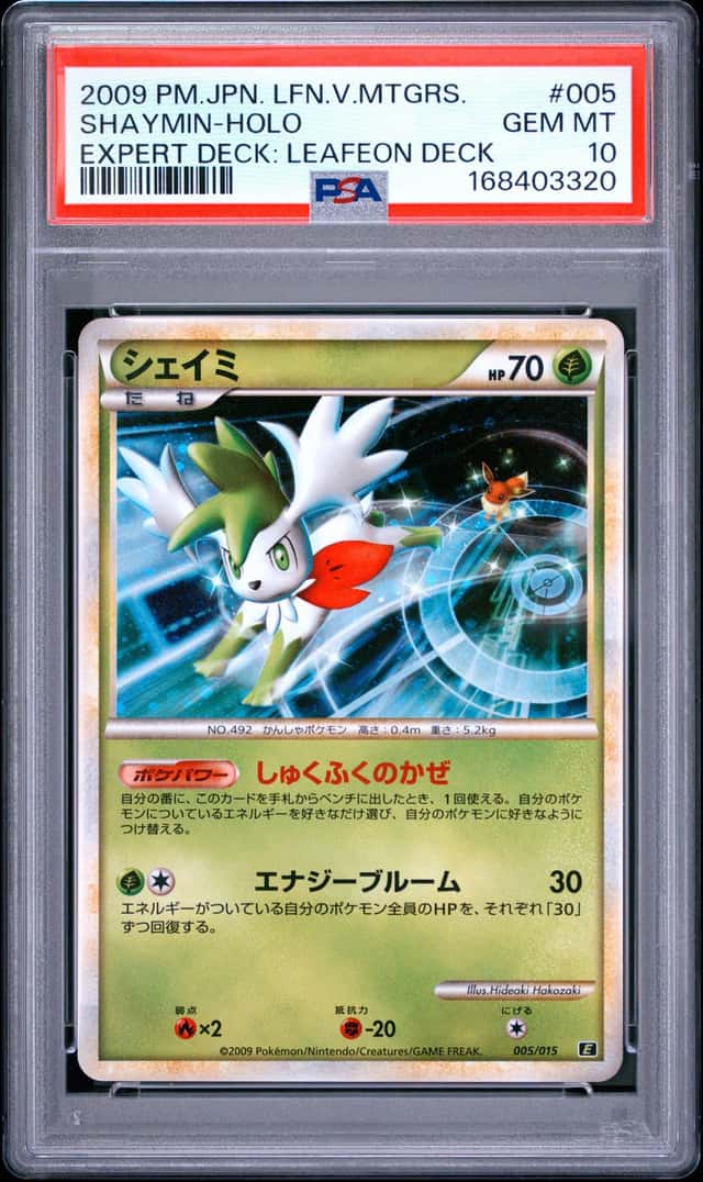 Shaymin