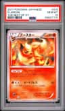 Flareon