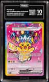 Pikachu Ex