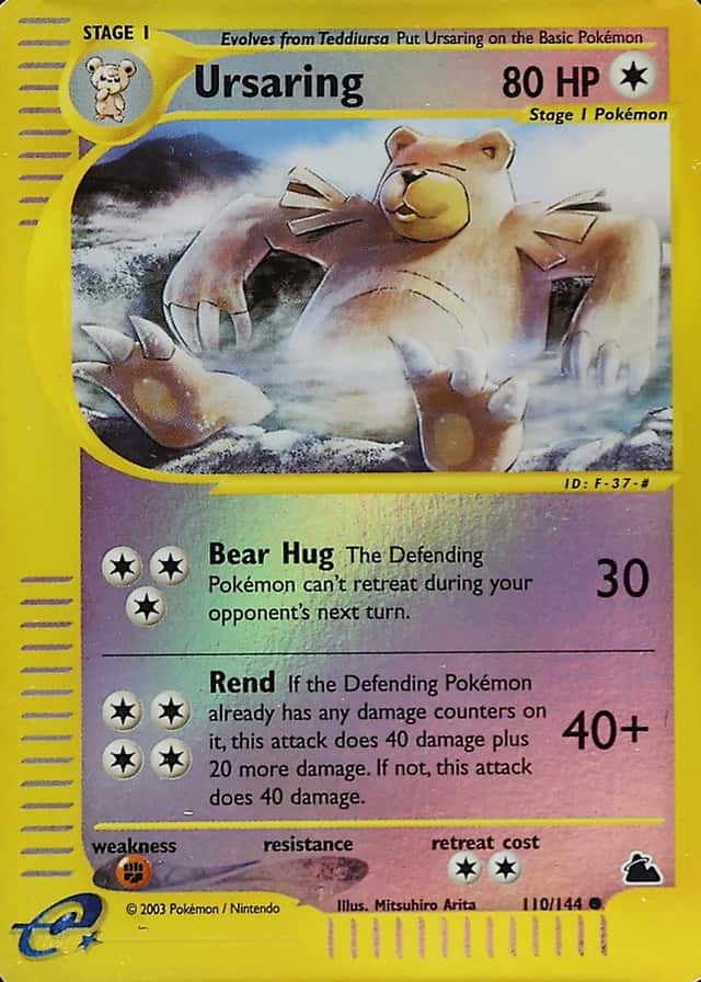Reverse Holo