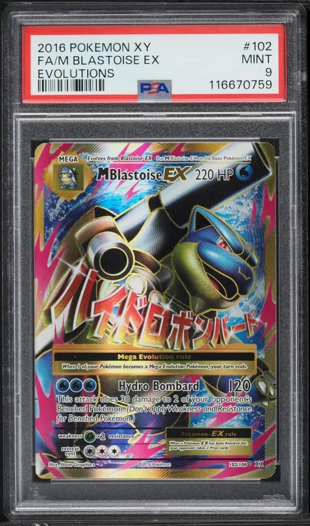 M Blastoise EX