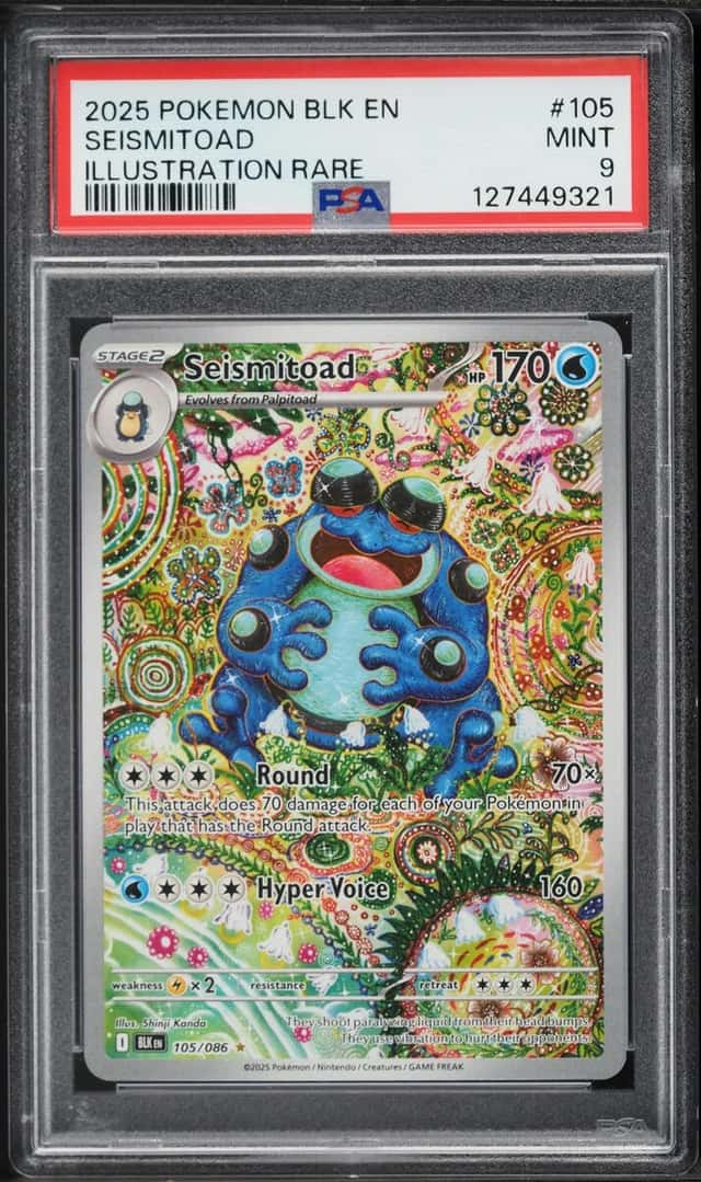 Seismitoad