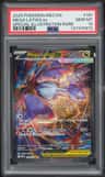 Mega Latias Ex