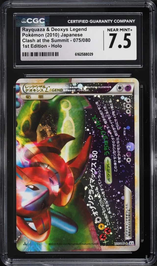 Rayquaza & Deoxys LEGEND