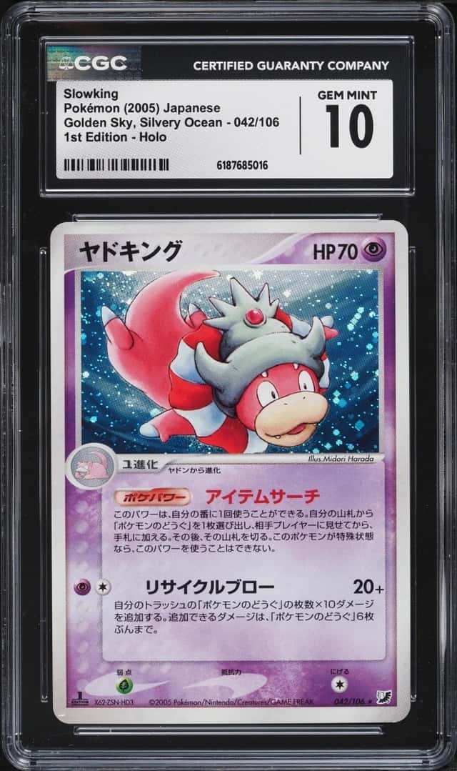 Slowking