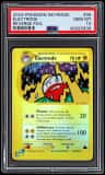 Electrode
