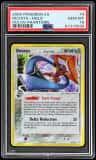 Deoxys