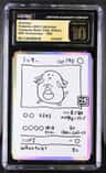 Chansey