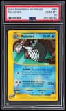 Poliwhirl