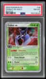 Crobat Ex