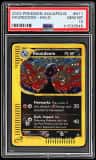 Houndoom