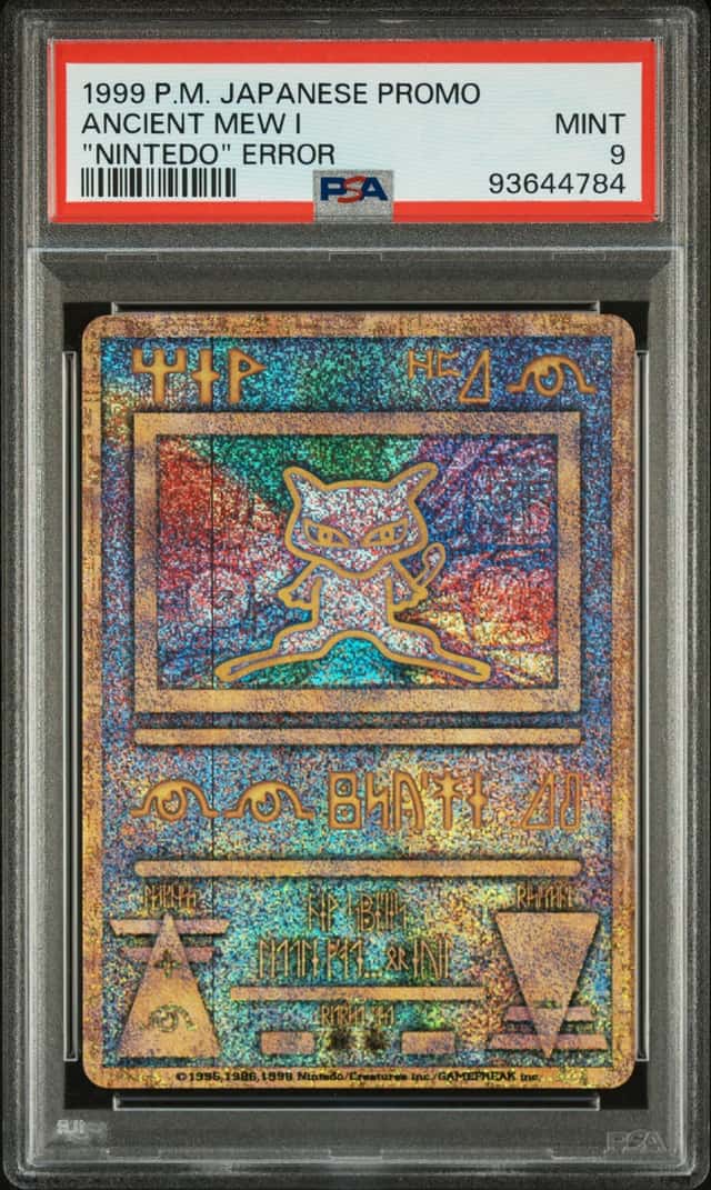 1999 Pokemon Promo Japanese Nintedo Error Ancient Mew I