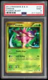 Virizion