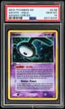Unown