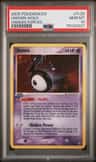 Unown