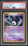 Unown