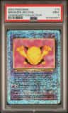 Drowzee
