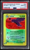 Golbat