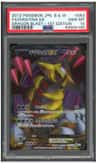 Giratina Ex