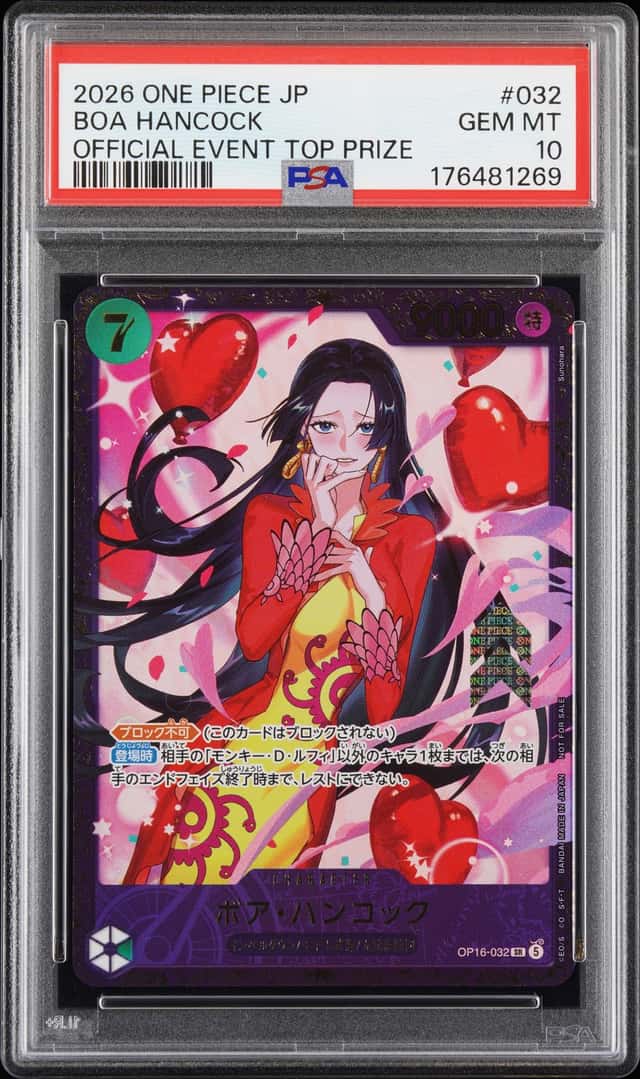 OPCG 航海王（海贼王） PSA10 波雅汉库克 2026 OP16-032 SR 官方旗舰赛 优胜 日版