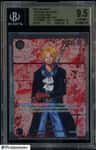 Sabo