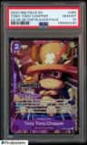 Tony Tony Chopper