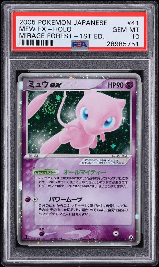 2005 Pokemon Japanese Mirage Forest 1st Edition Holo Mew Ex #41 PSA 10 GEM MINT