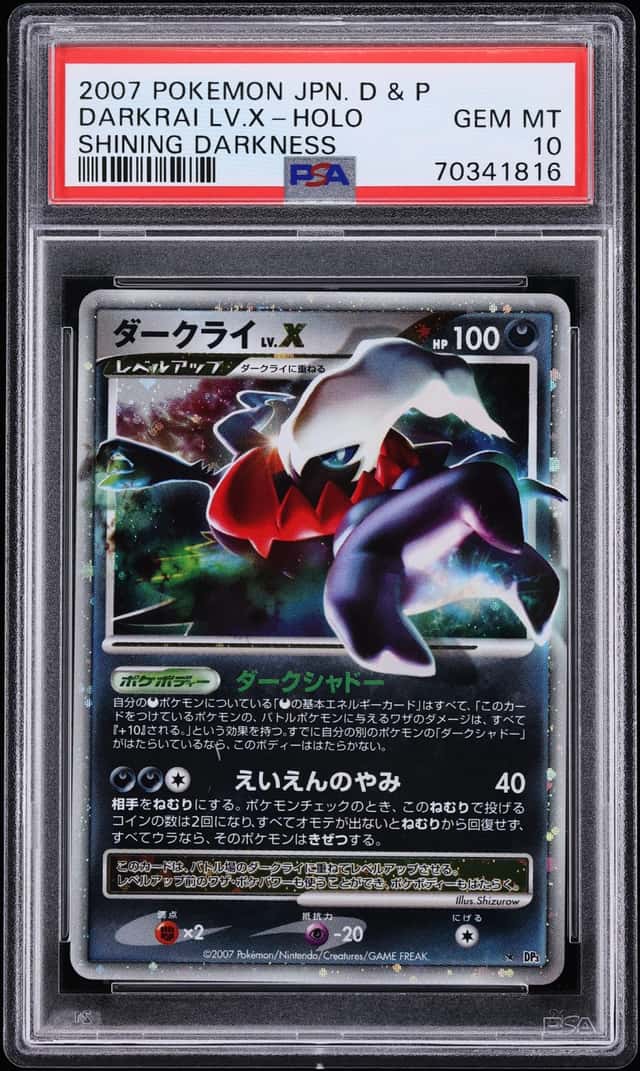 2007 Pokemon Japanese Diamond & Pearl Shining Darkness Holo Darkrai LV.X PSA 10 GEM MINT