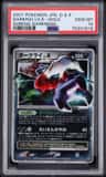 Darkrai